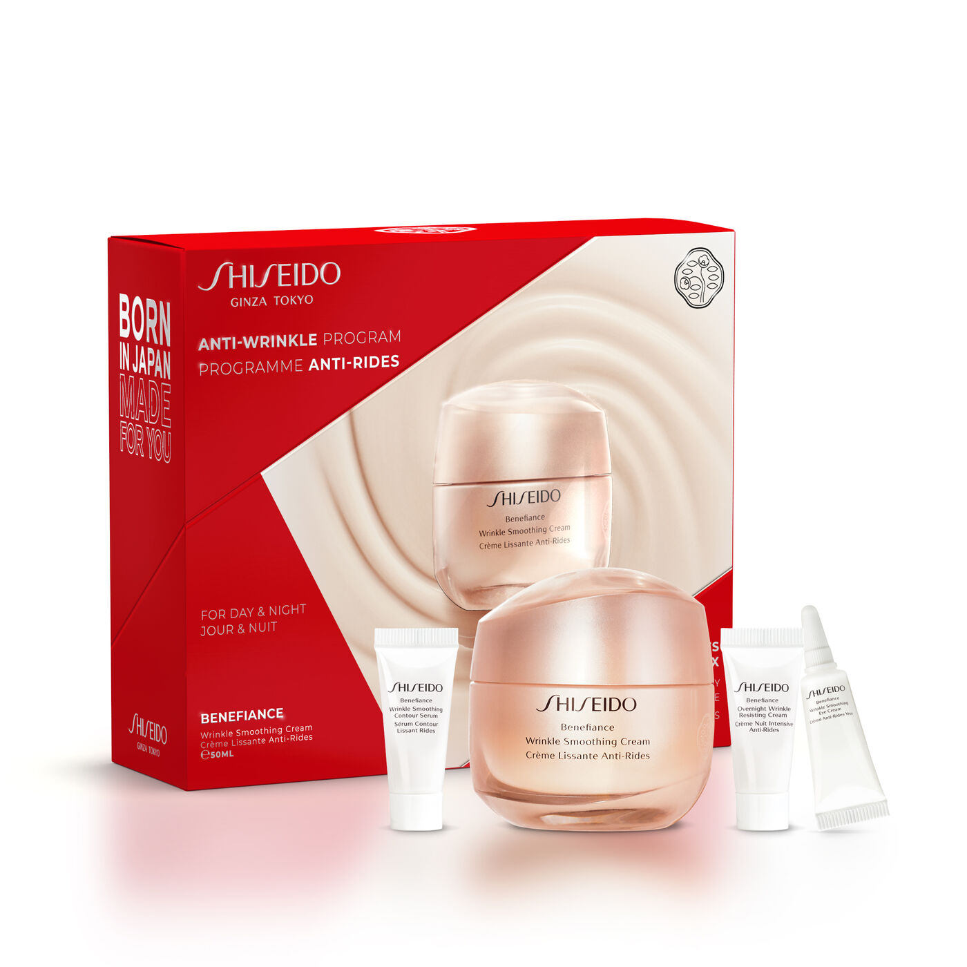 Shiseido SHISEIDO Wrinkle Smoothing Cream Set