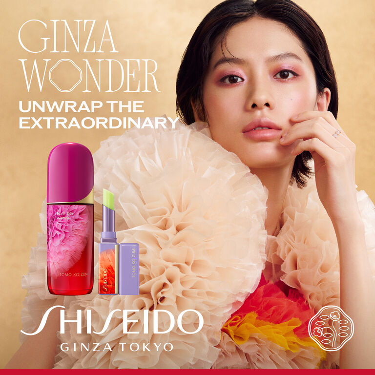 Lip Balm Limited Edition, 