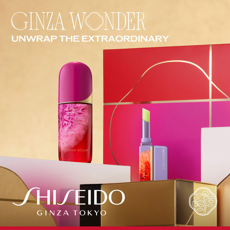 Lip Balm Limited Edition, 