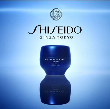 Skin HIForce Cream Refill, 