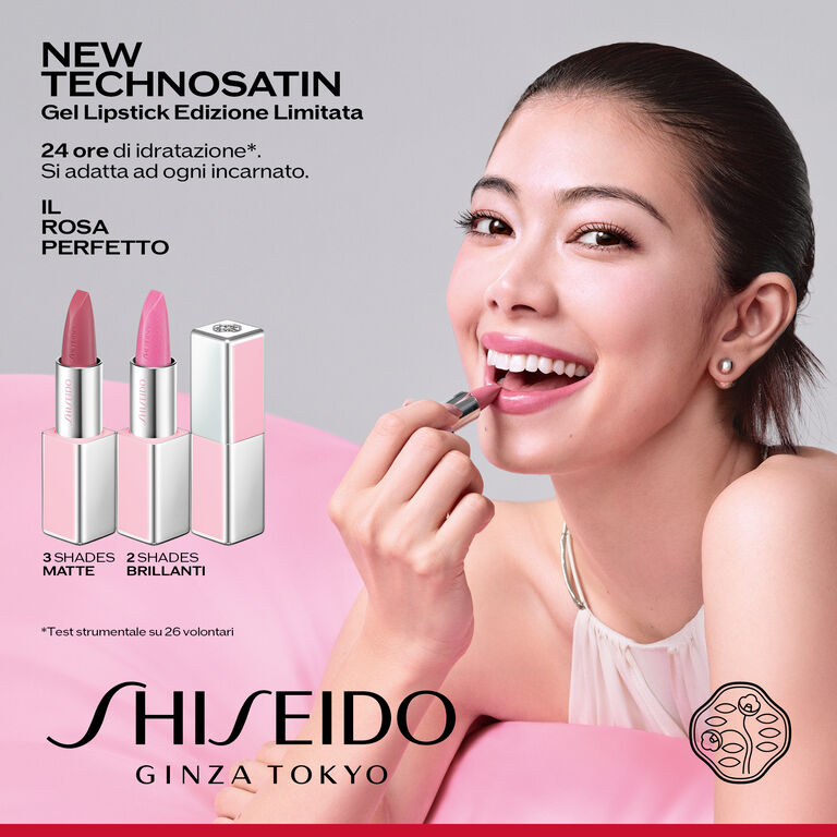 TECHNOSATIN PINK LIMITED EDITION, Mauve Pink