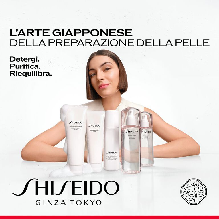 Deep Cleansing Foam, 