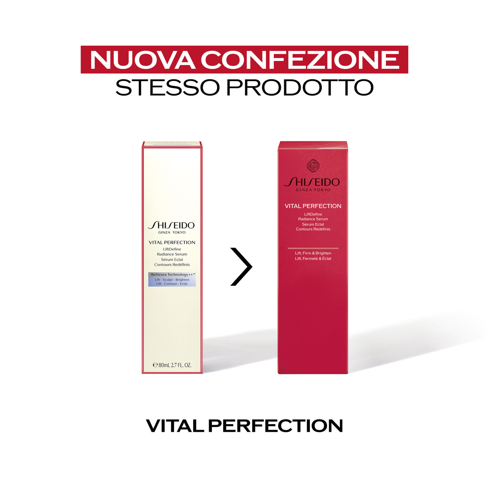 Elegant jar of Shiseido Vital Perfection Uplifting and Firming Advanced Cream Soft 50ml with golden reflections - thumbnail 3