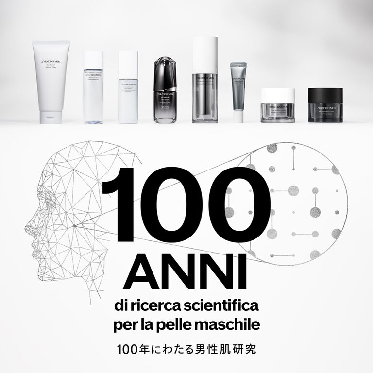 Skin Empowering Cream, 