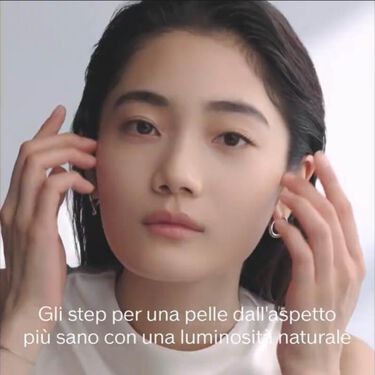 Power Infusing Serum, 