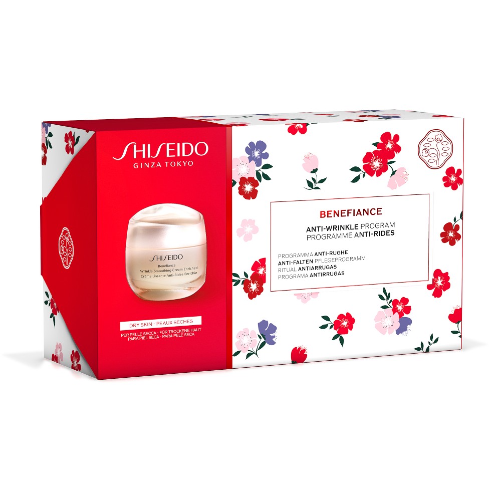 BENEFIANCE_WRINKLE_CREAM_ENRICHED_POUCH_SET BENEFIANCE_WRINKLE_CREAM_ENRICHED_POUCH_SET