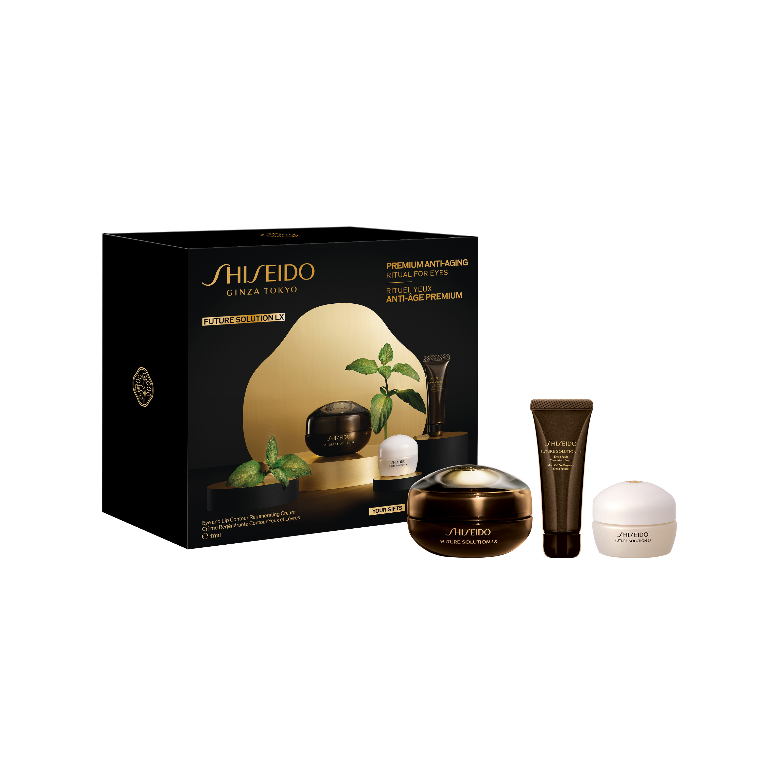 Future Solution LX Eye Care Set