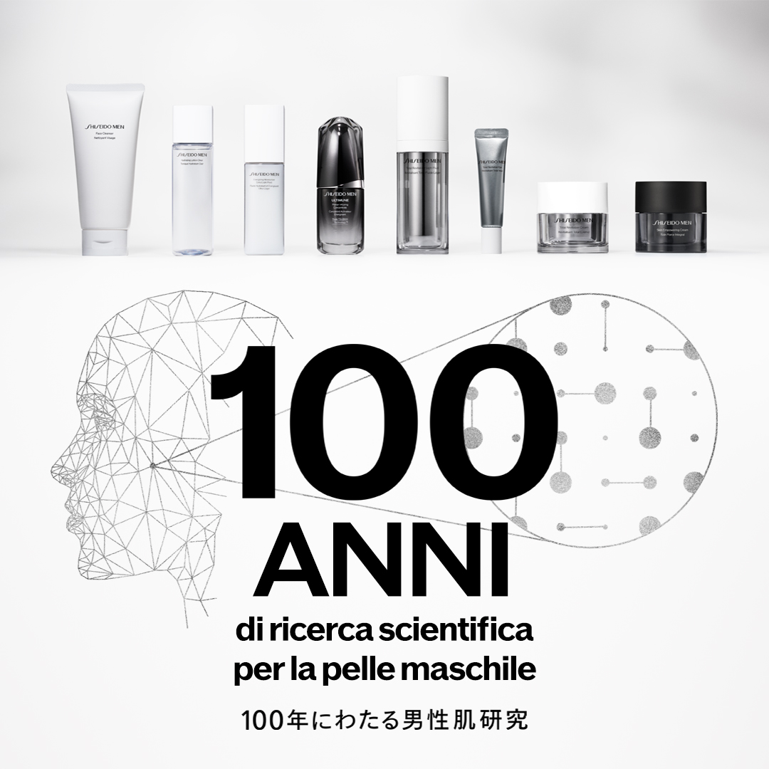Skin Empowering Cream, 