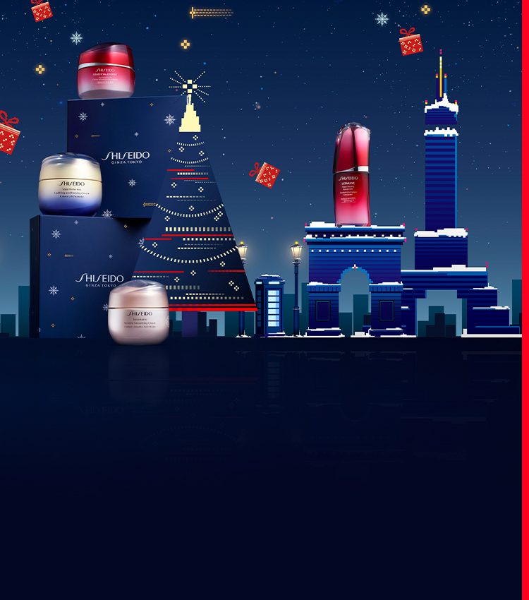 Holiday Collection. Quest'anno, celebra le feste con un prezioso cofanetto regalo Shiseido per te stessa o per i tuoi cari.
