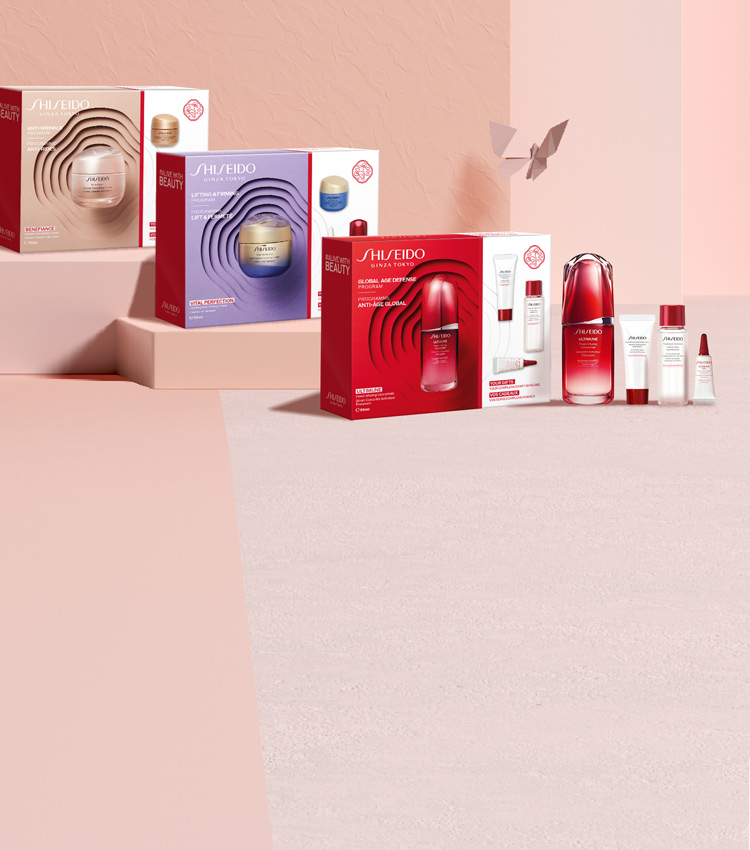 Shiseido Cofanetti