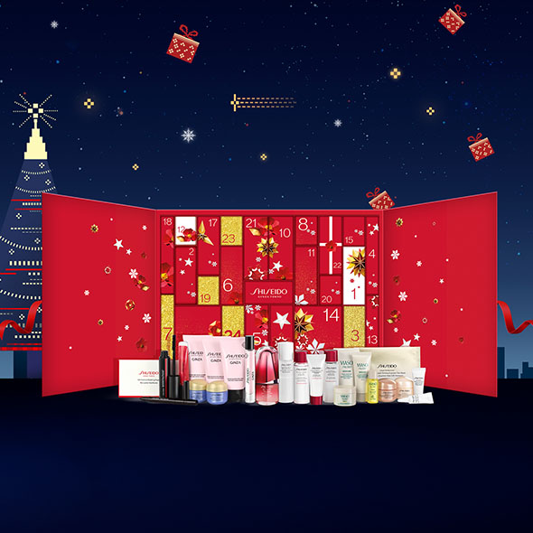Shiseido - Advent Calendar