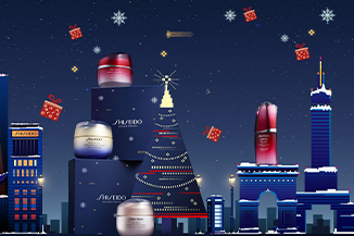 Holiday Collection. Quest'anno, celebra le feste con un prezioso cofanetto regalo Shiseido per te stessa o per i tuoi cari.