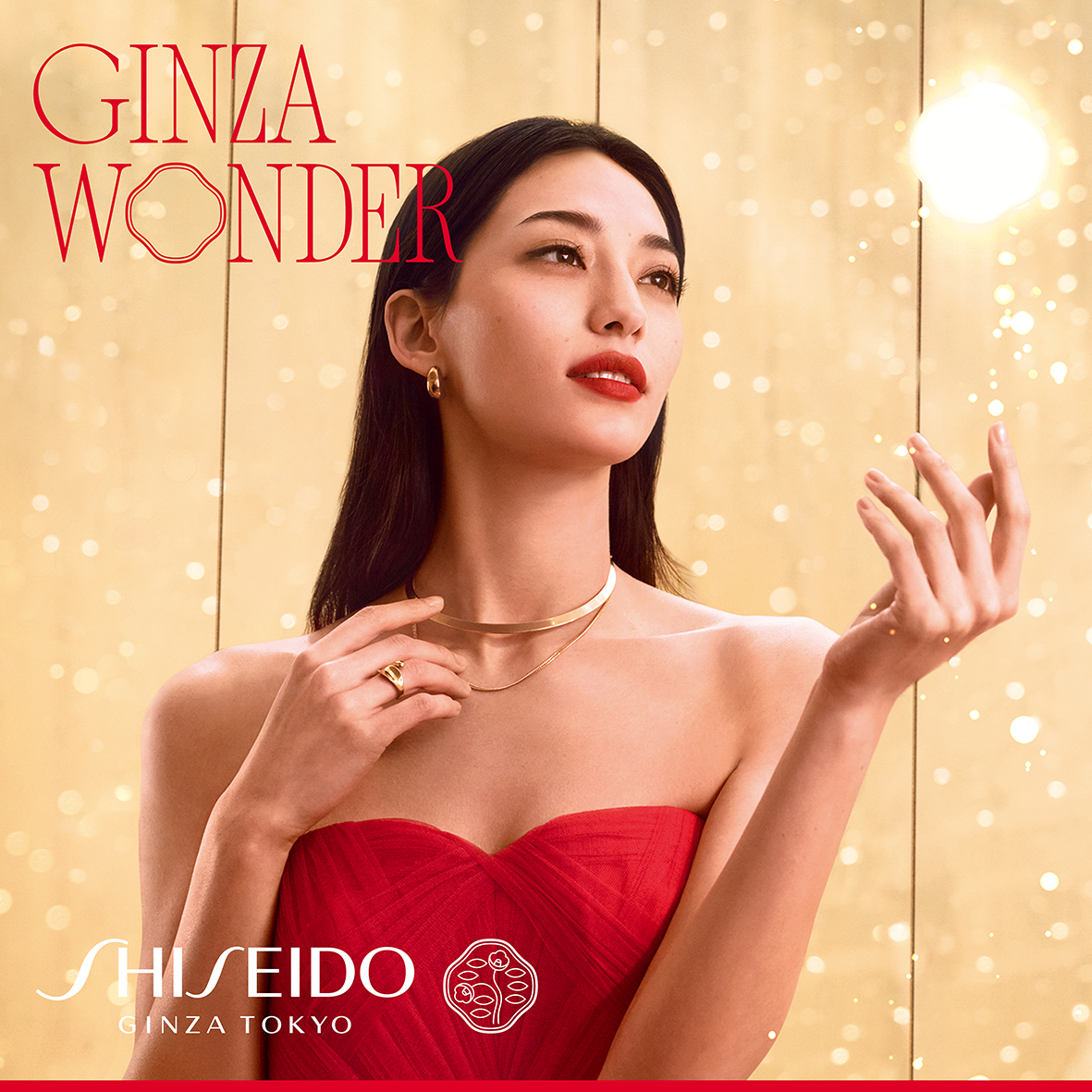 RITUALE PER UNA PELLE LIFTATA E COMPATTA, 