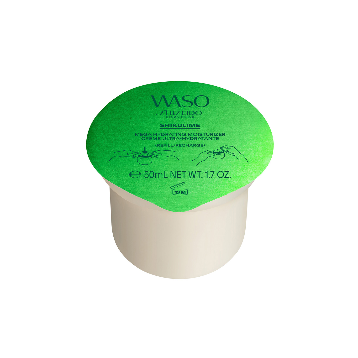 SHIKULIME Mega Hydrating Moisturizer - Ricarica,  SHIKULIME Mega Hydrating Moisturizer - Ricarica,