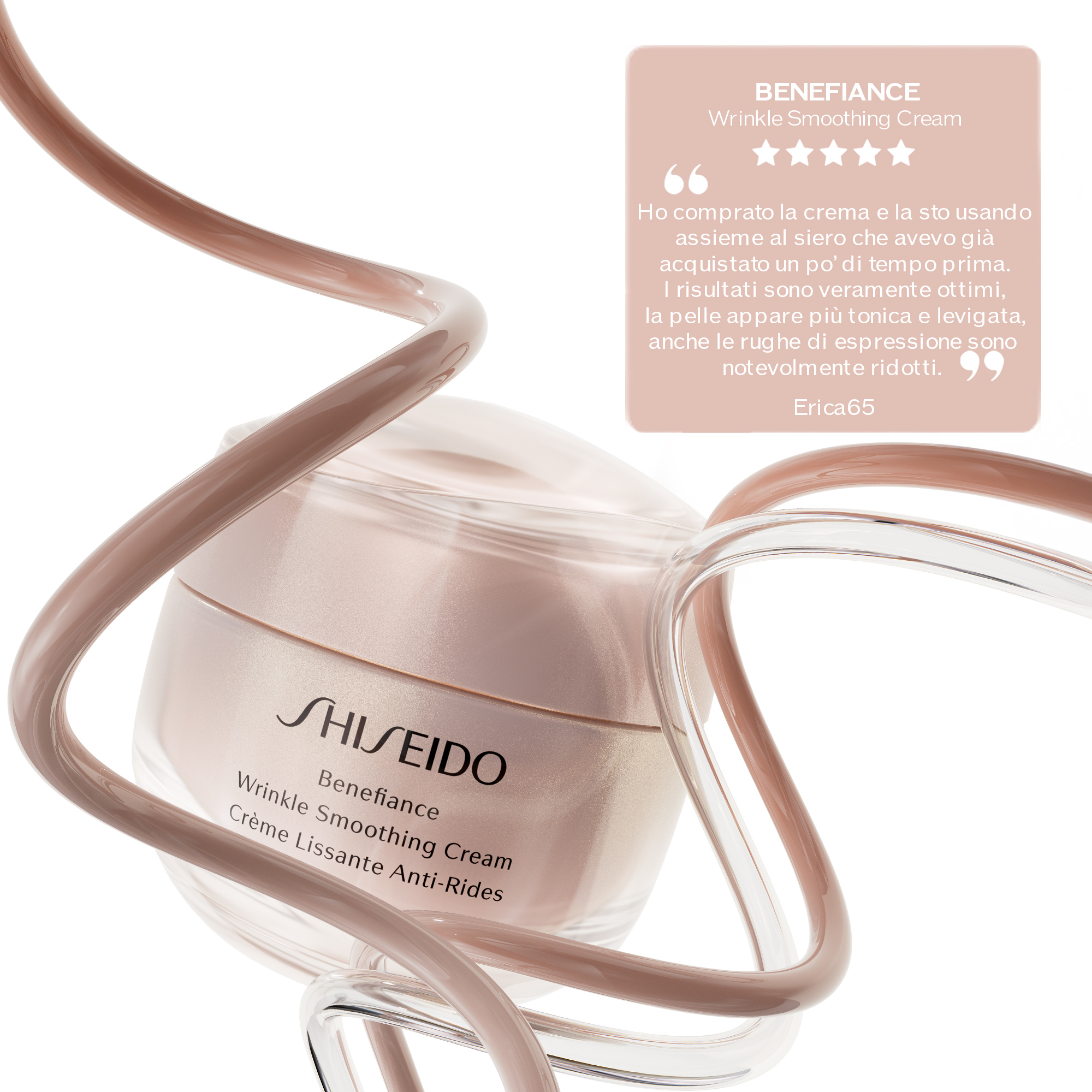 Wrinkle Smoothing Cream, 