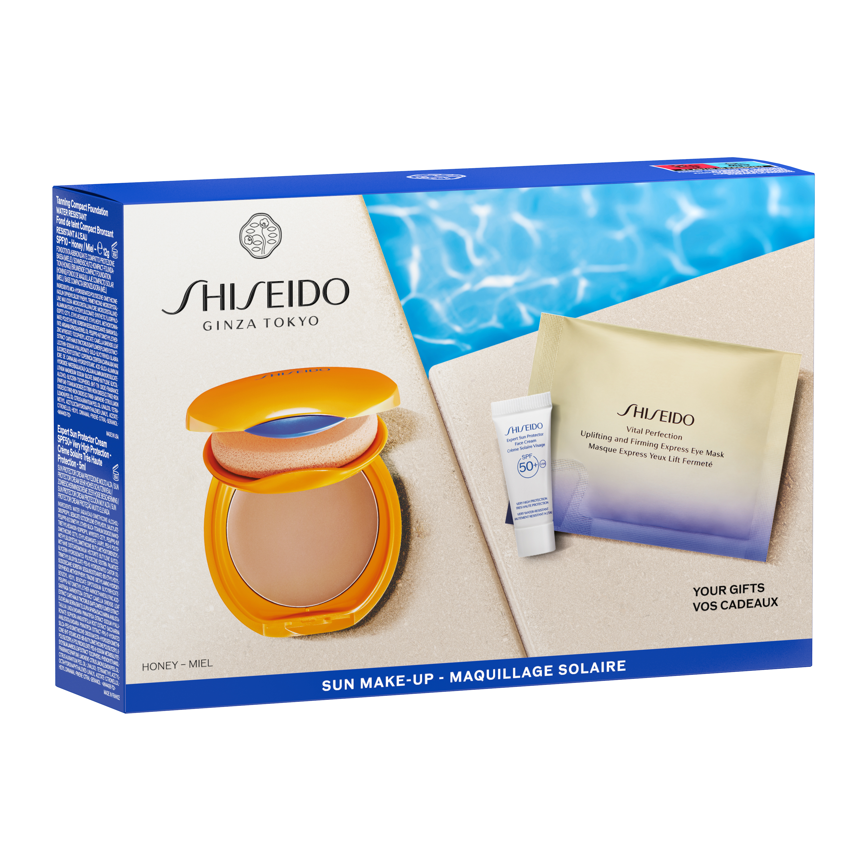 GSC Tanning Compact Value Set (HONEY), 