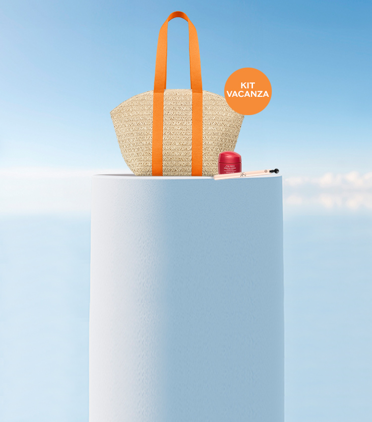 SUMMER SALES EXTRA