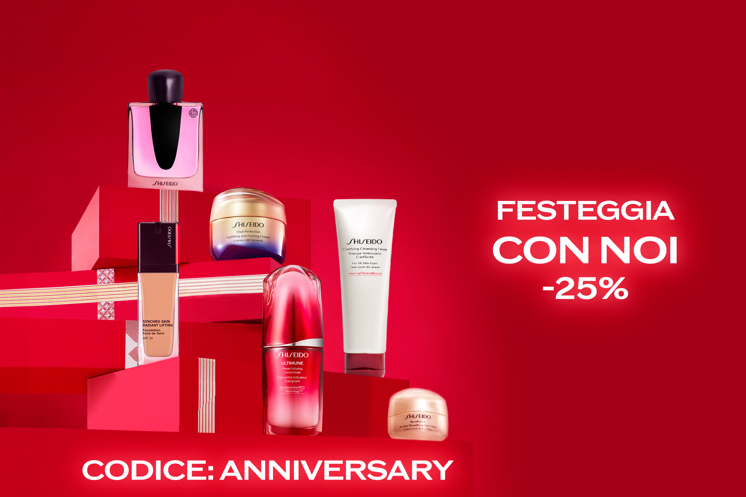 Shiseido Shiseido Brightening Gel Cream 50 ml