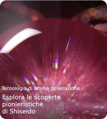 Explore Our World-First