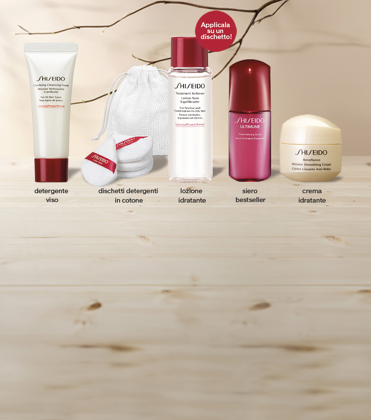 Shiseido