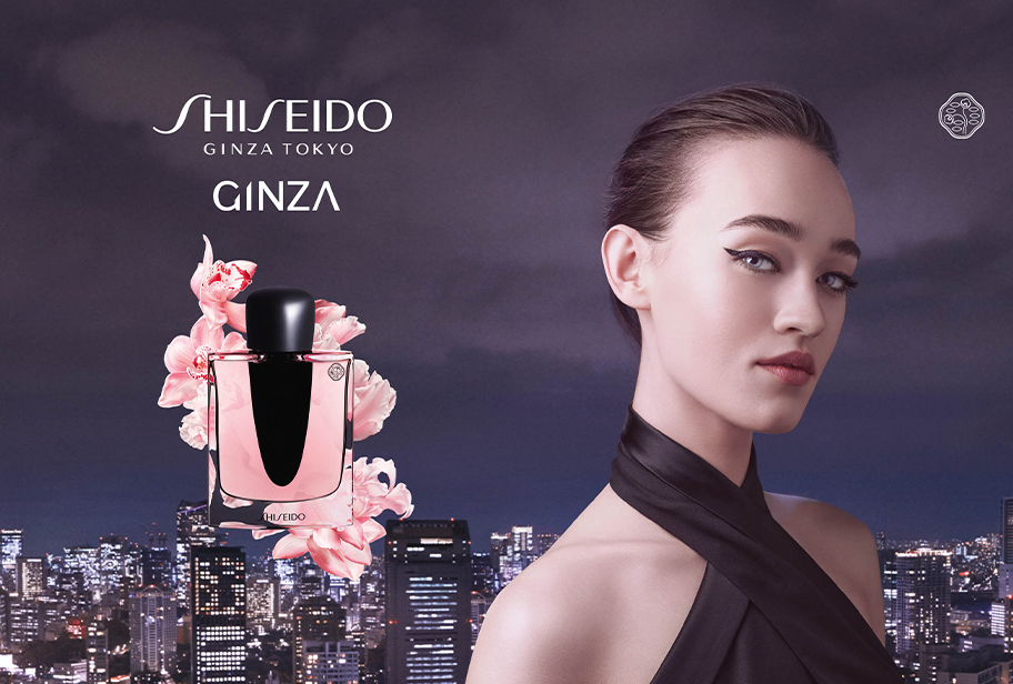 Shiseido murasaki. Шисейдо Гинза. Духи шисейдо Гинза. Shiseido Ginza Tokyo Парфюм. Шисейдо Гинза Парфюм 2021.